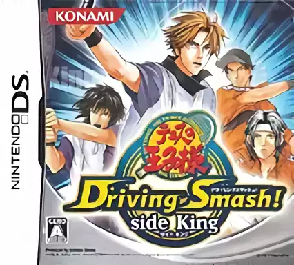 Image n° 1 - box : Tennis no Oujisama Driving Smash! side King